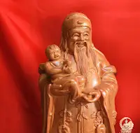 BỘ TAM ĐA PHÚC LỘC THỌ 7
