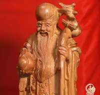 BỘ TAM ĐA PHÚC LỘC THỌ 9